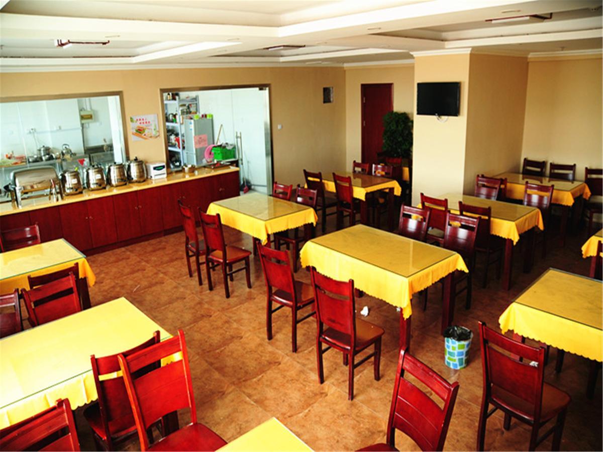 Greentree Inn Anhui Chizhou Guichi District Changjiang South Express Hotel Екстериор снимка
